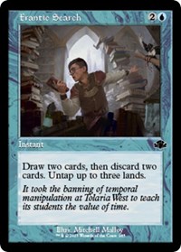 Frantic Search (Retro Frame), Dominaria Remastered