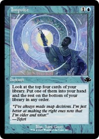 Impulse (Retro Frame), Dominaria Remastered