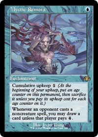 Mystic Remora (Retro Frame), Dominaria Remastered