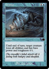 Ovinize (Retro Frame), Dominaria Remastered