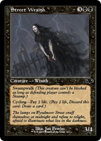Street Wraith (Retro Frame), Dominaria Remastered