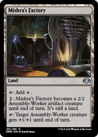Mishra's Factory, Dominaria Remastered