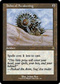Helm of Awakening (Retro Frame), Dominaria Remastered