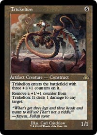 Triskelion (Retro Frame), Dominaria Remastered