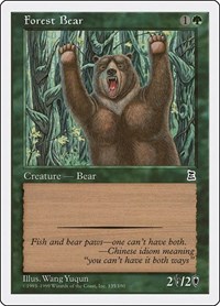 Forest Bear, Portal Three Kingdoms