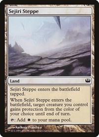Sejiri Steppe, Duel Decks: Knights vs. Dragons