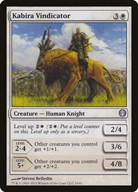 Kabira Vindicator, Duel Decks: Knights vs. Dragons