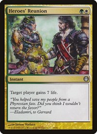 Heroes' Reunion, Duel Decks: Knights vs. Dragons