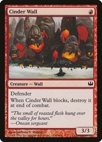 Cinder Wall, Duel Decks: Knights vs. Dragons
