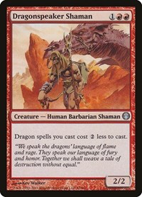 Dragonspeaker Shaman, Duel Decks: Knights vs. Dragons