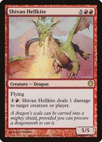 Shivan Hellkite, Duel Decks: Knights vs. Dragons