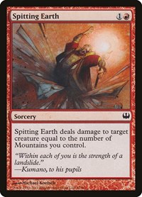 Spitting Earth, Duel Decks: Knights vs. Dragons
