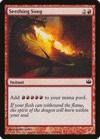 Seething Song, Duel Decks: Knights vs. Dragons