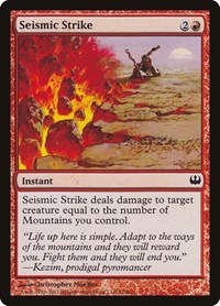 Seismic Strike, Duel Decks: Knights vs. Dragons