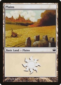 Plains (40), Duel Decks: Knights vs. Dragons