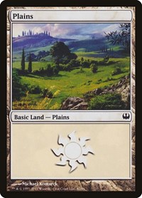 Plains (42), Duel Decks: Knights vs. Dragons