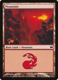 Mountain (79), Duel Decks: Knights vs. Dragons