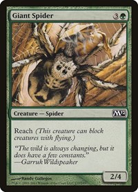 Giant Spider, Magic 2012 (M12)