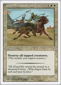 Guan Yu's 1,000-Li March, Portal Three Kingdoms