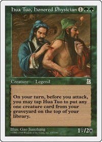 Hua Tuo, Honored Physician, Portal Three Kingdoms