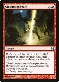 Cleansing Beam, Commander