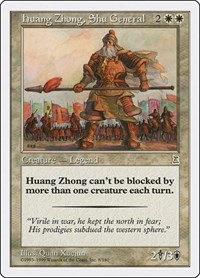 Huang Zhong, Shu General, Portal Three Kingdoms