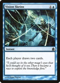 Vision Skeins, Commander