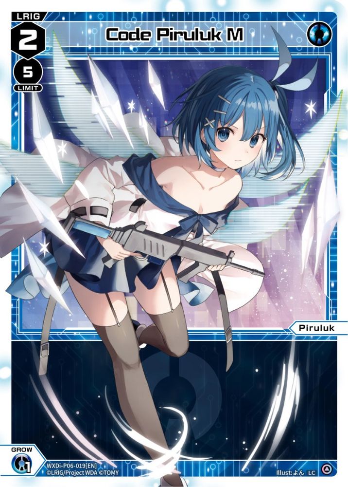 Code Piruluk M, Standard, front