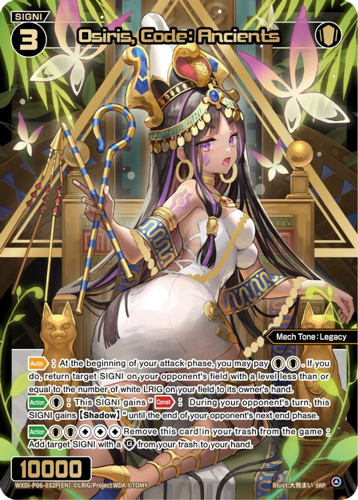 Osiris, Code: Ancients (SRP), Standard, front