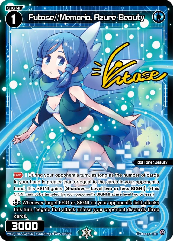 Futase//Memoria, Azure Beauty (Parallel Foil), Standard, front