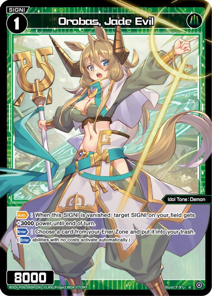 Orobas, Jade Evil (Parallel Foil), Standard, front