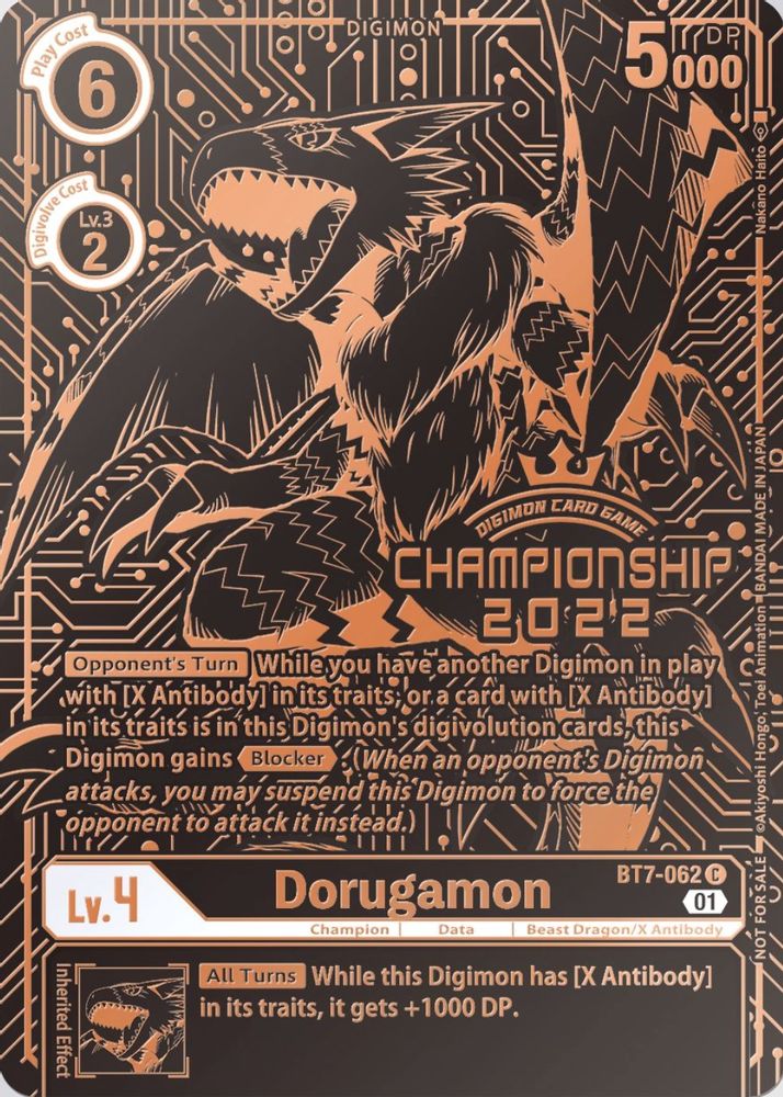 Dorugamon (2022 Championship Finals 3rd Place), Standard, front