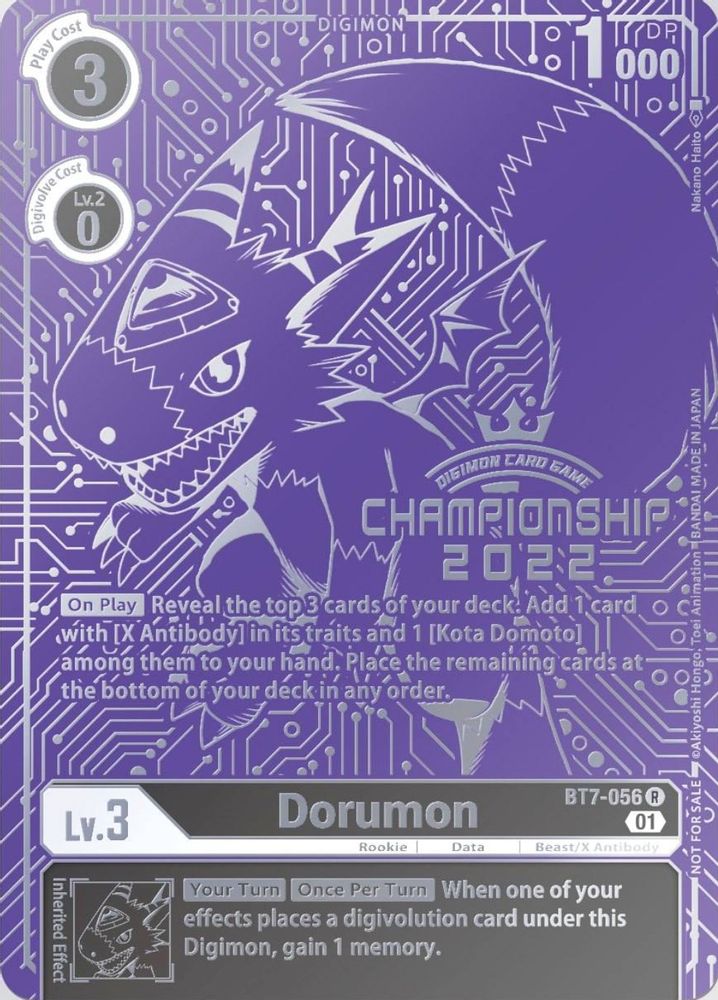 Dorumon (2022 Championship Finals Top 16), Standard, front