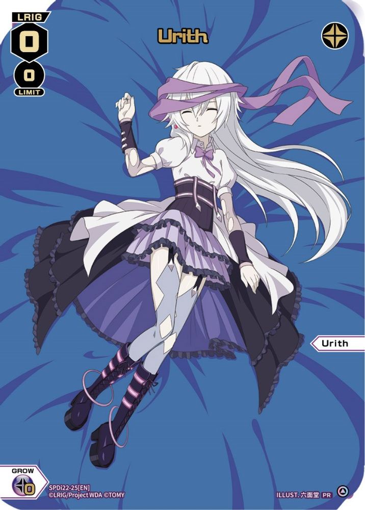 Urith (Box Purchase), Standard, front