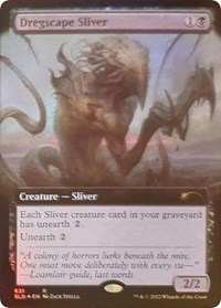 Dregscape Sliver (Extended Art), Secret Lair Drop Series