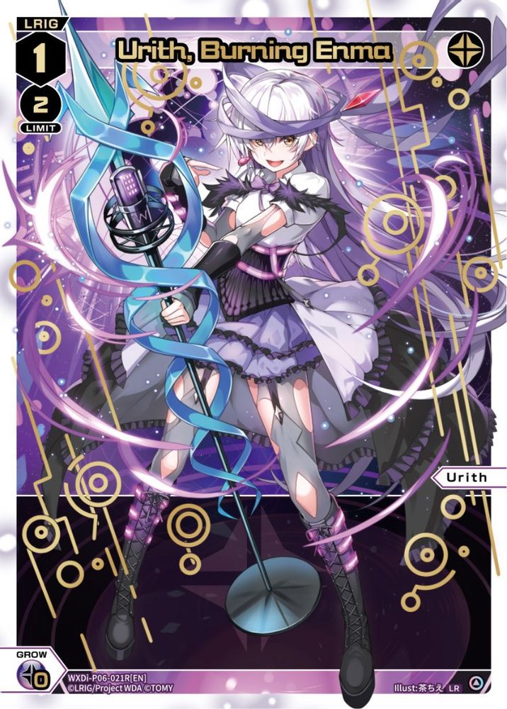 Urith, Burning Enma (LR), Standard, front