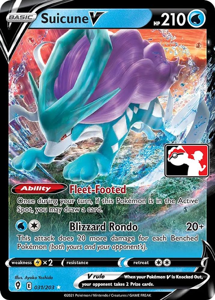 Suicune V - 031/203