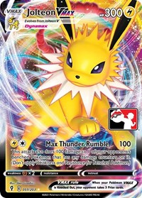 Jolteon VMAX - 051/203