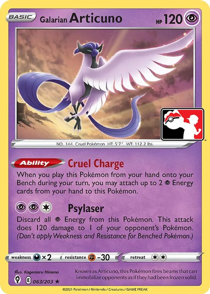 Galarian Articuno - 063/203