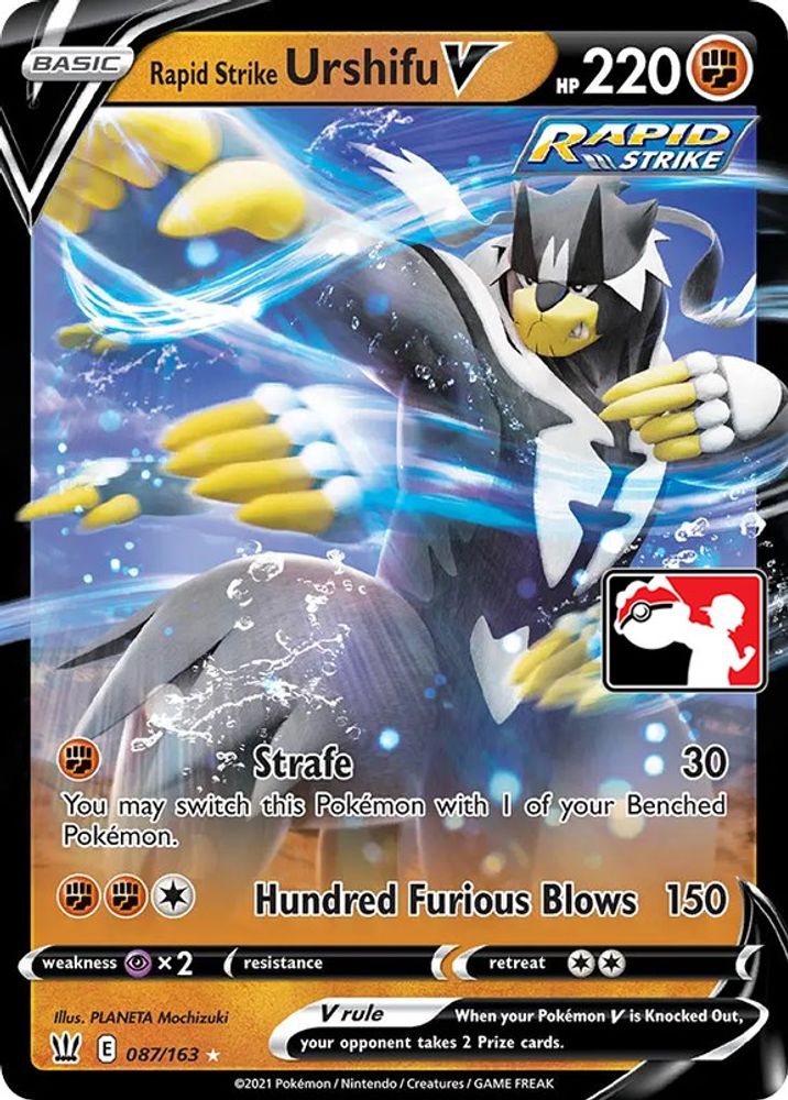 Rapid Strike Urshifu V - 087/163
