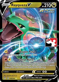 Rayquaza V - 110/203