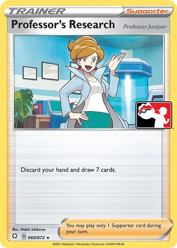 Professor's Research [Professor Juniper] - 060/072