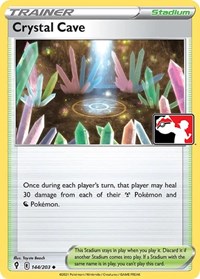 Crystal Cave - 144/203