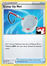 Scoop Up Net - 165/192