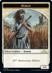 Human Token, 30th Anniversary Edition