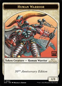 Human Warrior Token, 30th Anniversary Edition
