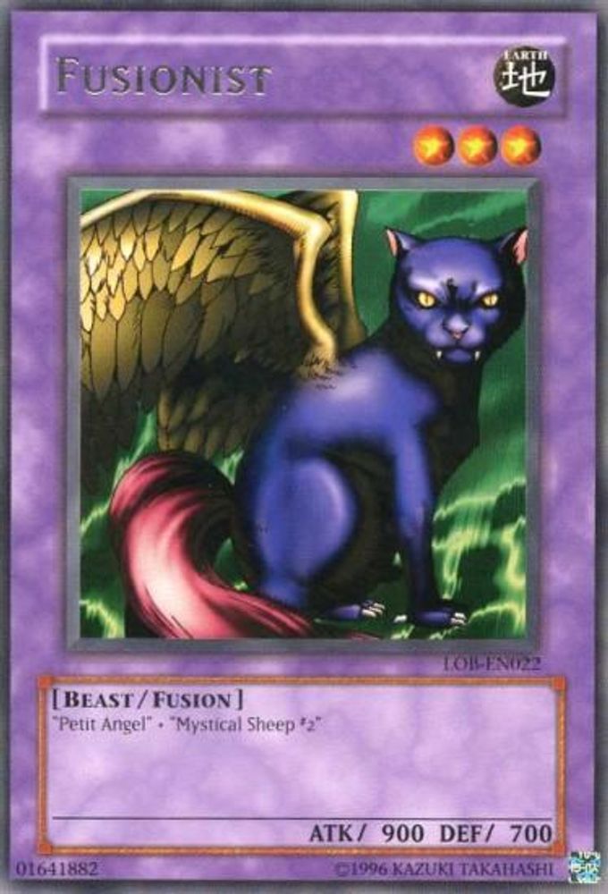 Fusionist, Unlimited, front