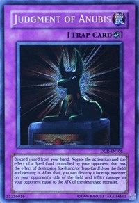 Judgment of Anubis