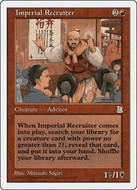 Imperial Recruiter, Portal Three Kingdoms