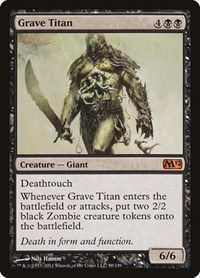 Grave Titan, Magic 2012 (M12)
